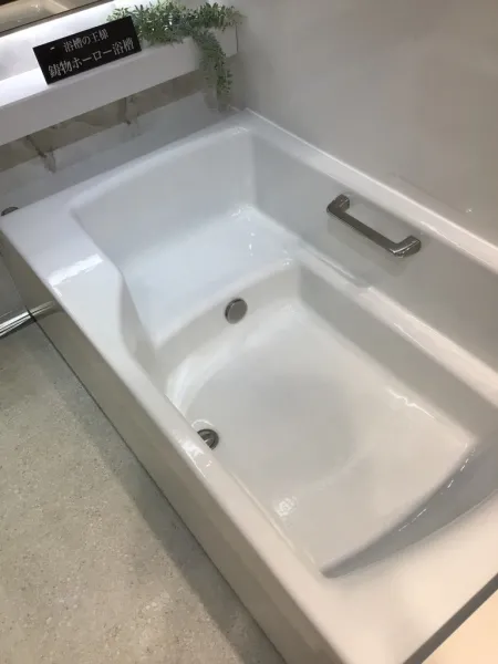 1625用浴槽 バスタブ 浴槽 1625」の人気商品一覧 | 安い商品を通販サイト